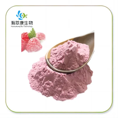 Red Raspberry Powder